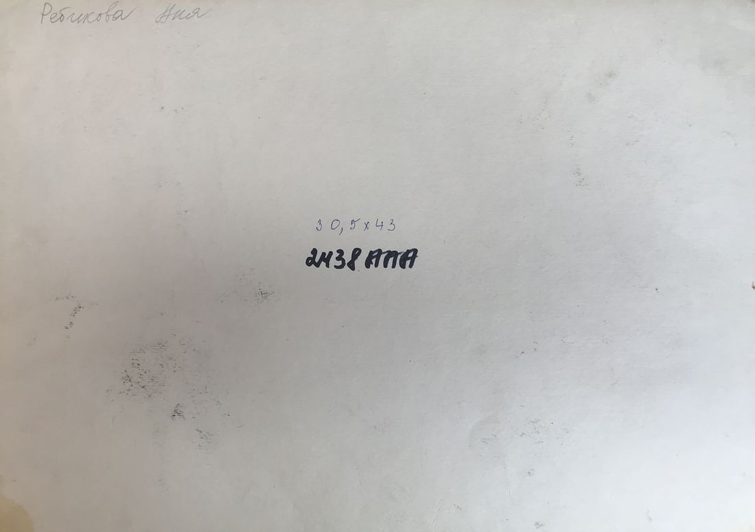 Gouache painting Autumn days Anya Rebikova - 11