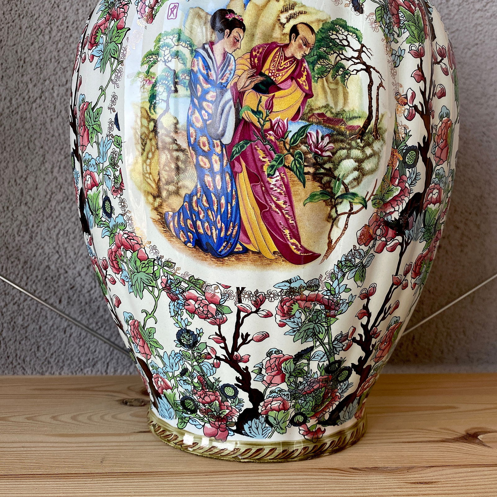 Chinese porcelain vase - 5