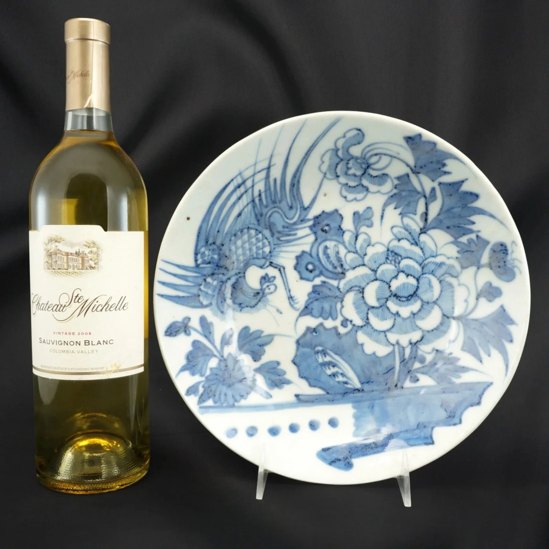 Chinese Qing Phoenix and Peony Bowl 19th C - 2