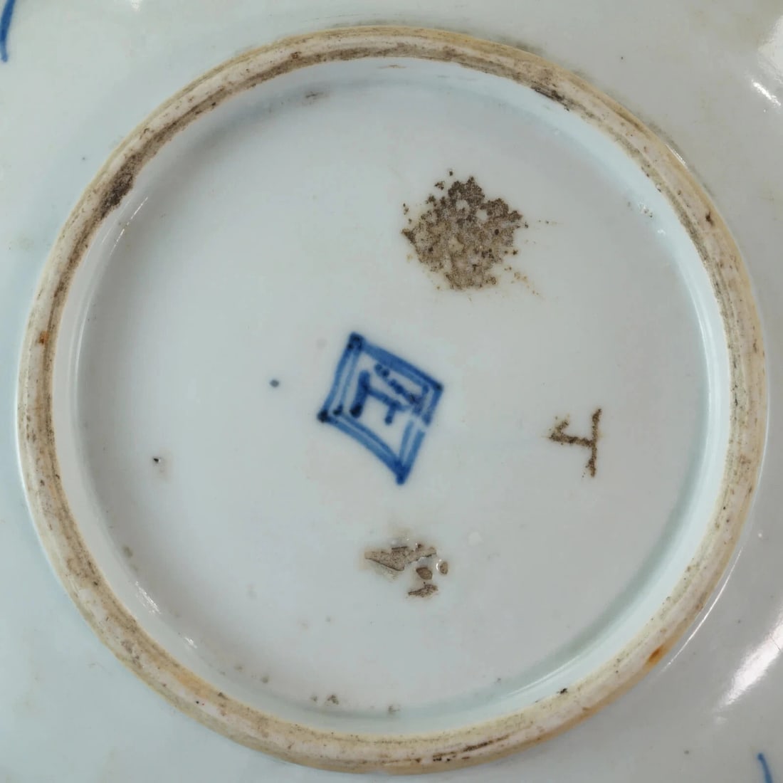 Chinese Qing Phoenix and Peony Bowl 19th C - 9