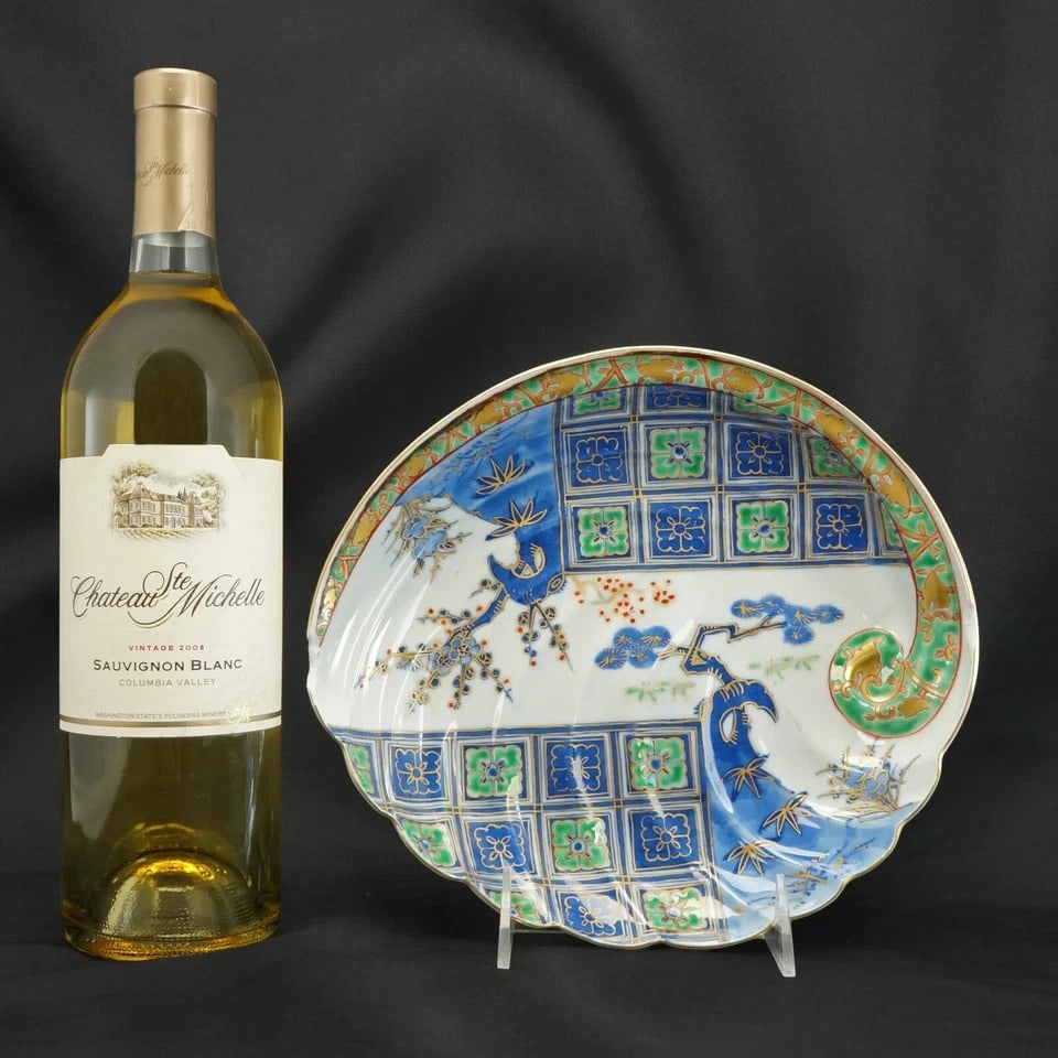 Japanese Imari Scallop Dish Showa Period - 2