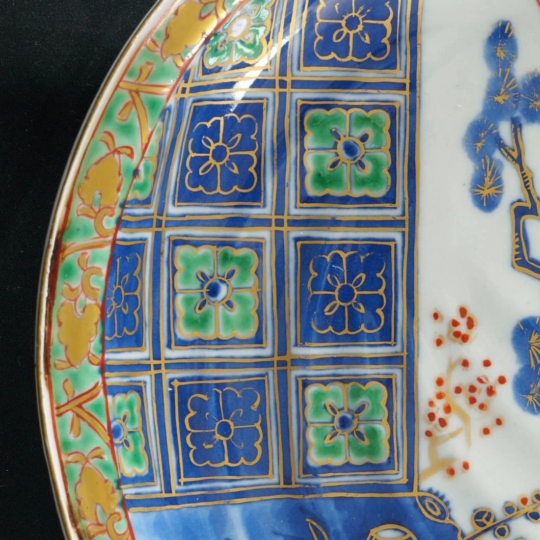 Japanese Imari Scallop Dish Showa Period - 5
