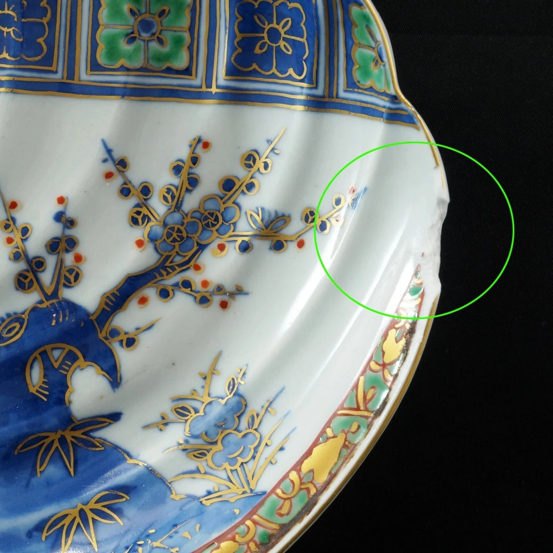 Japanese Imari Scallop Dish Showa Period - 6