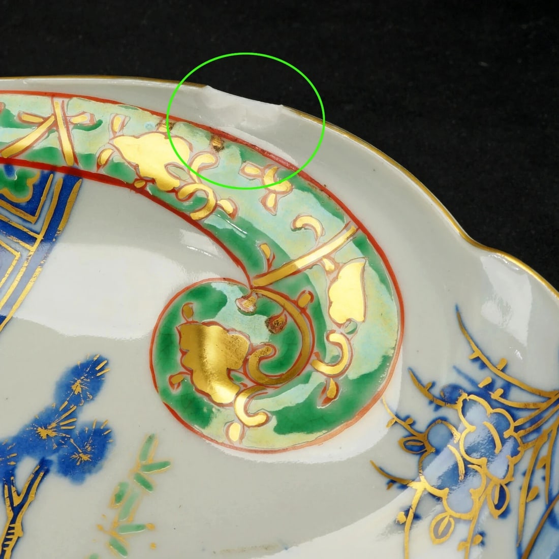 Japanese Imari Scallop Dish Showa Period - 8