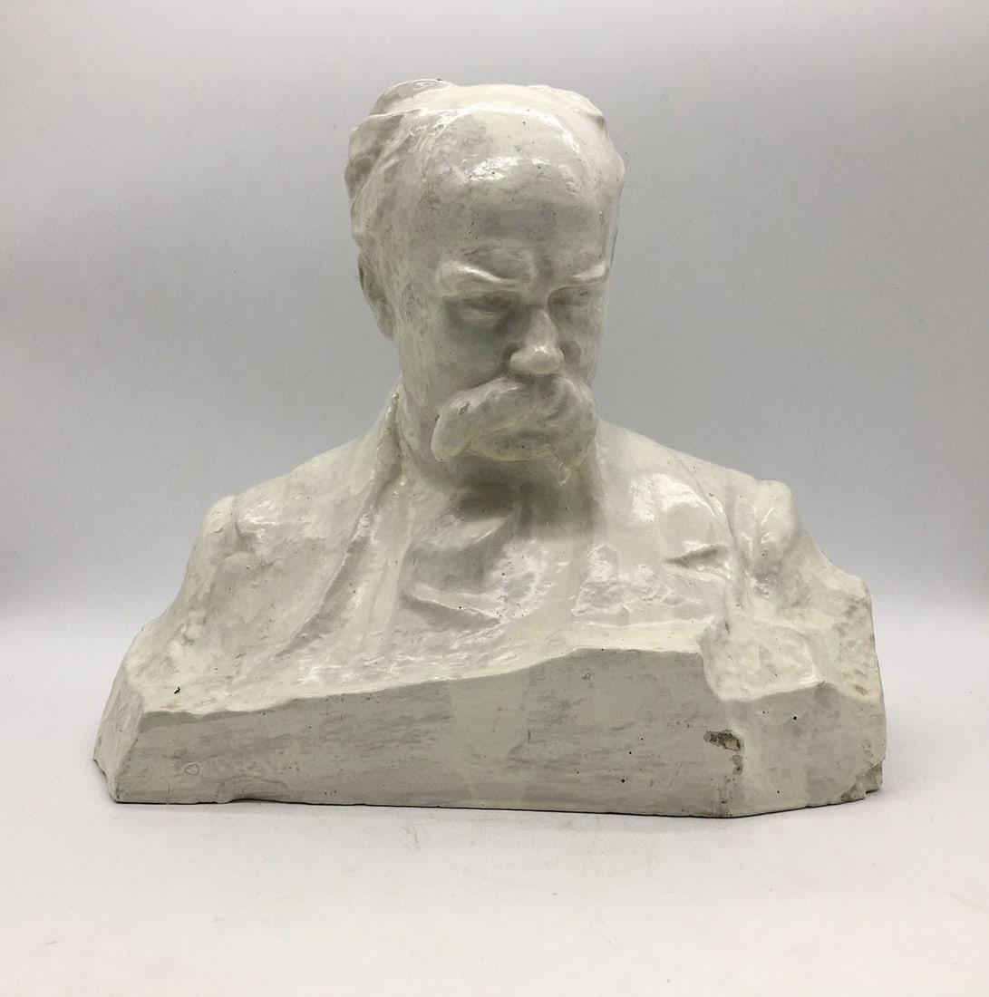 Sculpture by Taras Shevchenko: Title:Sculpture by Taras ShevchenkoDescription:?DEN 6 ITEM DESCRIPTION : *Medium : - *The size: 27x30 cm/8.26x8.66" inches Reserve: $209.00 Shipping:Domestic: Flat-rate of $58.00 to anywhere within