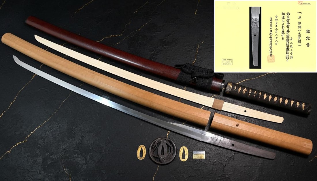 NBTHK Hozon Certified Japanese Katana Sword, Shiga-zeki School, Mid Muromachi Period: Title:NBTHK Hozon Certified Japanese Katana Sword, Shiga-zeki School, Mid Muromachi PeriodDescription:This is an antique Japanese sword, a Mumei (unsigned) Katana attributed to the Shiga-zeki (???)