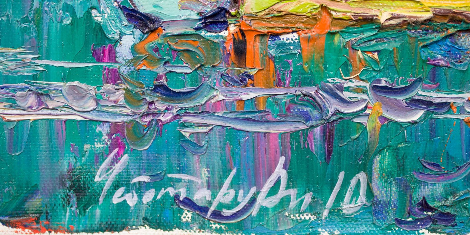 Chebotaru Andrey (Ukrainian artist), "In Stolivi", oil on canvas - 2