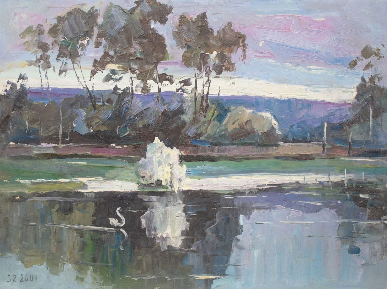 Unidentified (Ukrainian artist), "Swan lake", oil on cardboard: Title: Unidentified (Ukrainian artist), "Swan lake", oil on cardboard Artist: Unidentified Artist Description: ARTIST: Unidentified Artist TITLE: "Swan lake" SIZE: 45 x 60 cm, (17 3/4 x 23 2/4 in.) ME