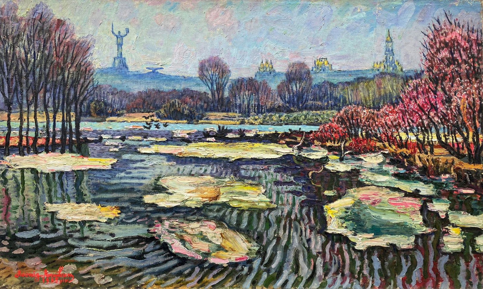 Litvinov Oleksiy (Ukrainian artist), "Happy day", oil on canvas: Title: Litvinov Oleksiy (Ukrainian artist), "Happy day", oil on canvas Artist: Litvinov Oleksiy Grygorovich Description: ARTIST: Litvinov Oleksiy Grygorovich, Ukrainian artist TITLE: "Happy day" SIZE: