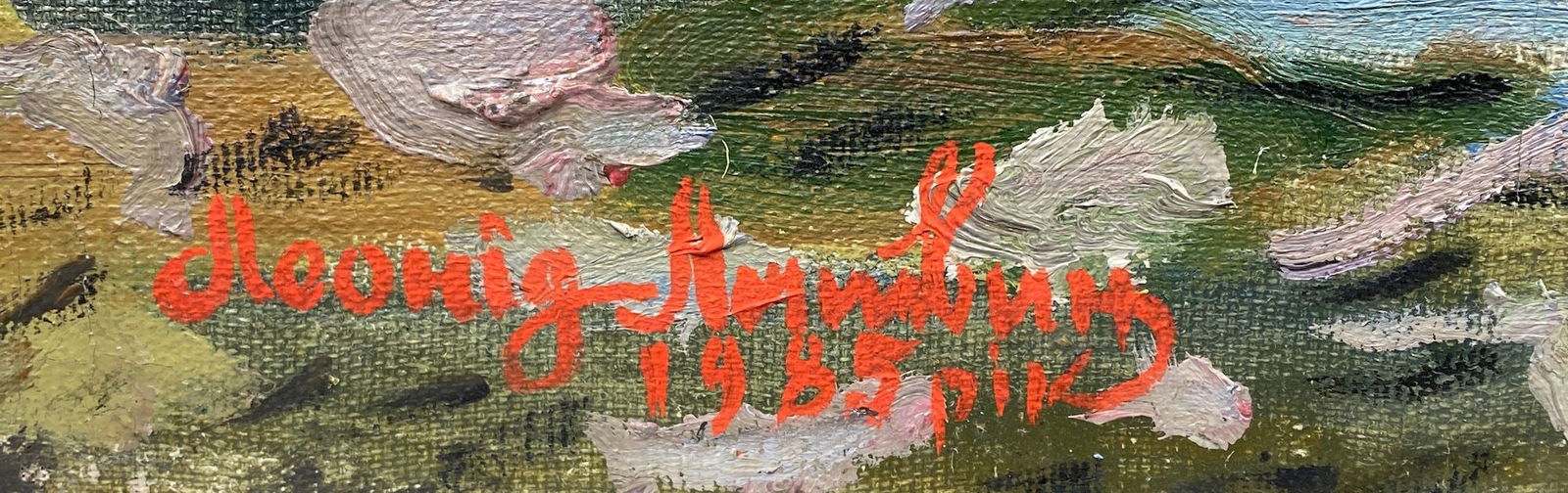 Litvinov Oleksiy (Ukrainian artist), "Happy day", oil on canvas - 2