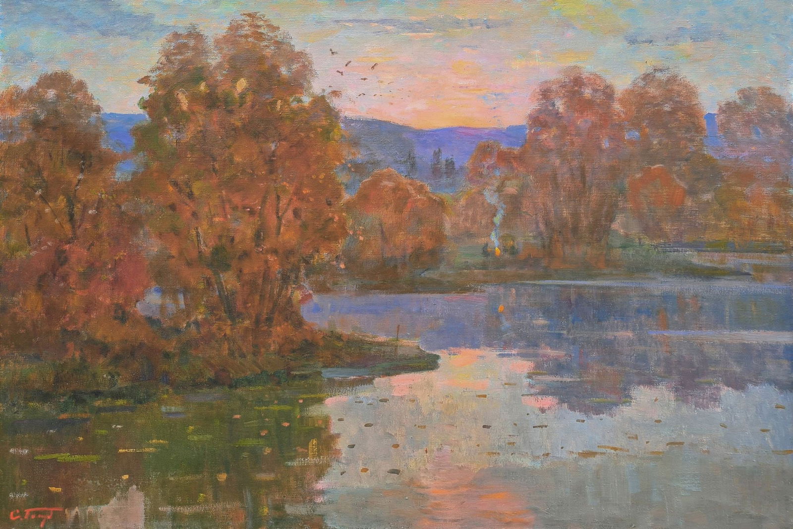 Golub Stepan (Ukrainian artist), "Autumn", oil on canvas: Title: Golub Stepan (Ukrainian artist), "Autumn", oil on canvas Artist: Golub Stepan Pilippovich Description: ARTIST: Golub Stepan Pilippovich, Ukrainian artist TITLE: "Autumn" SIZE: 110 x 160 cm,