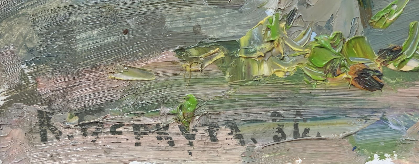 Berkuta Kommunar (Ukrainian artist), "Summer terrace", oil on cardboard - 2