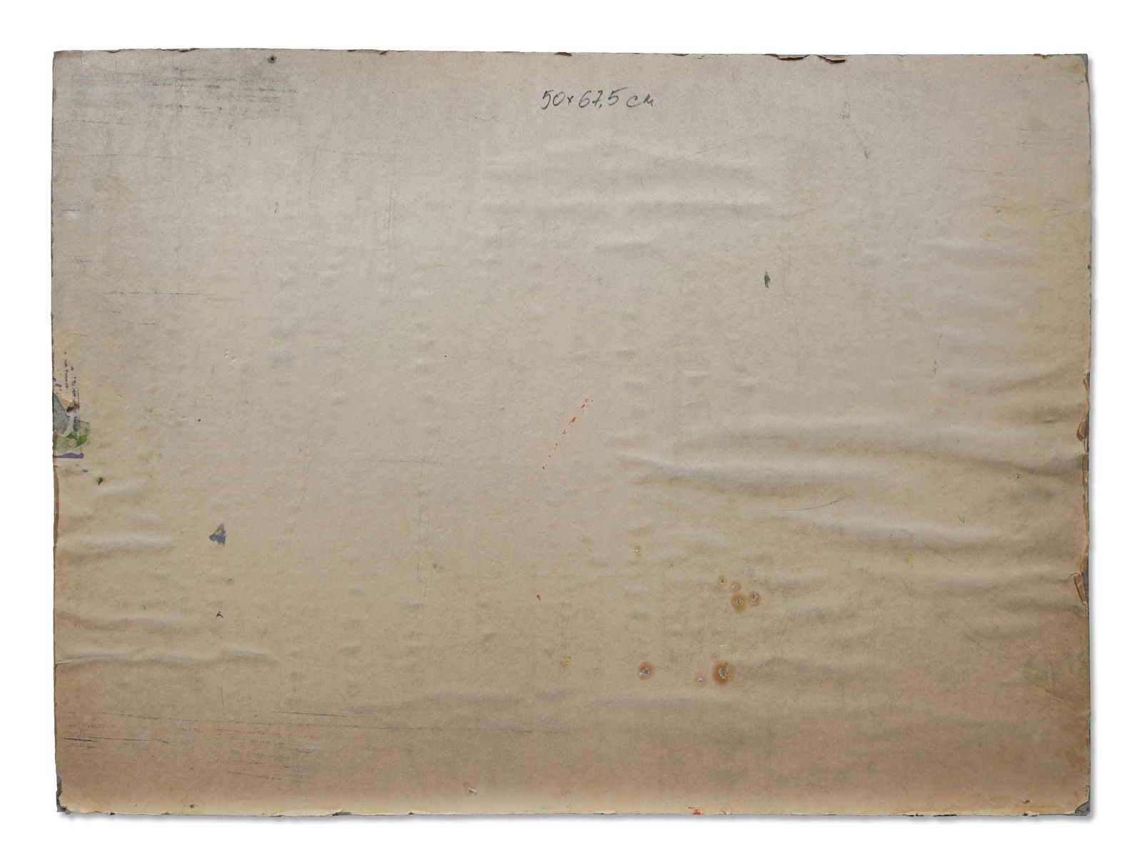 Berkuta Kommunar (Ukrainian artist), "Summer terrace", oil on cardboard - 3