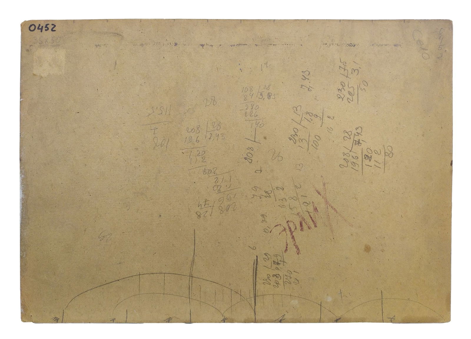 Erlih Volodymyr (Ukrainian artist), "Mountain village", oil on cardboard - 2