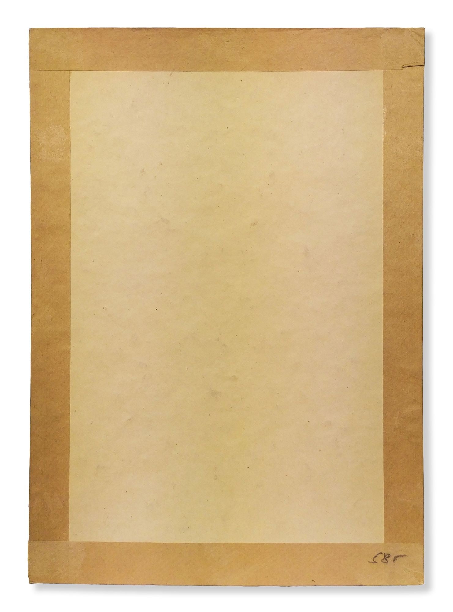 Yablonska Olena (Ukrainian artist), "Pondered", watercolor on cardboard - 2