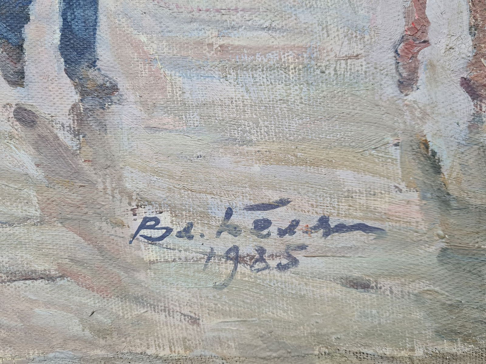 Bilyak Volodymyr (Ukrainian artist), "Bolshevik" factory", oil on canvas - 2