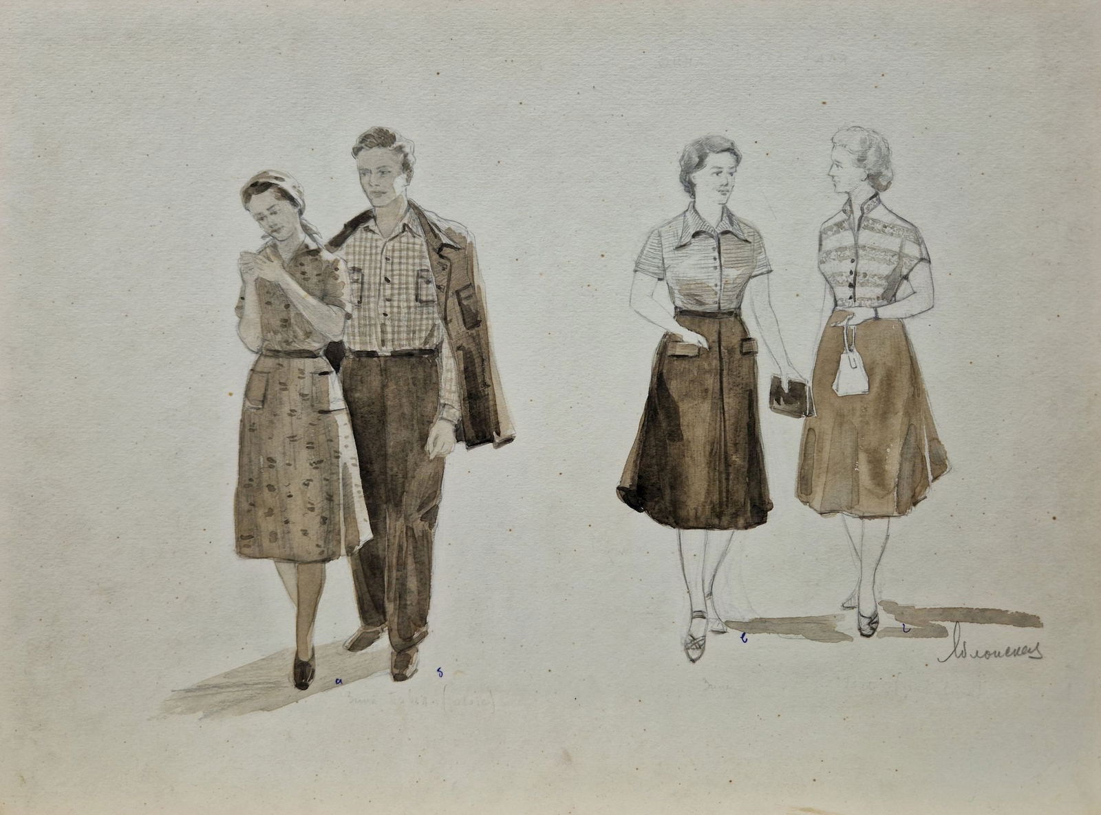 Yablonska Olena (Ukrainian artist), "Friends", watercolor on cardboard: Title: Yablonska Olena (Ukrainian artist), "Friends", watercolor on cardboard Artist: Yablonska Olena Nylivna Description: ARTIST: Yablonska Olena Nylivna, Ukrainian artist TITLE: "Friends" SIZE: 40 x