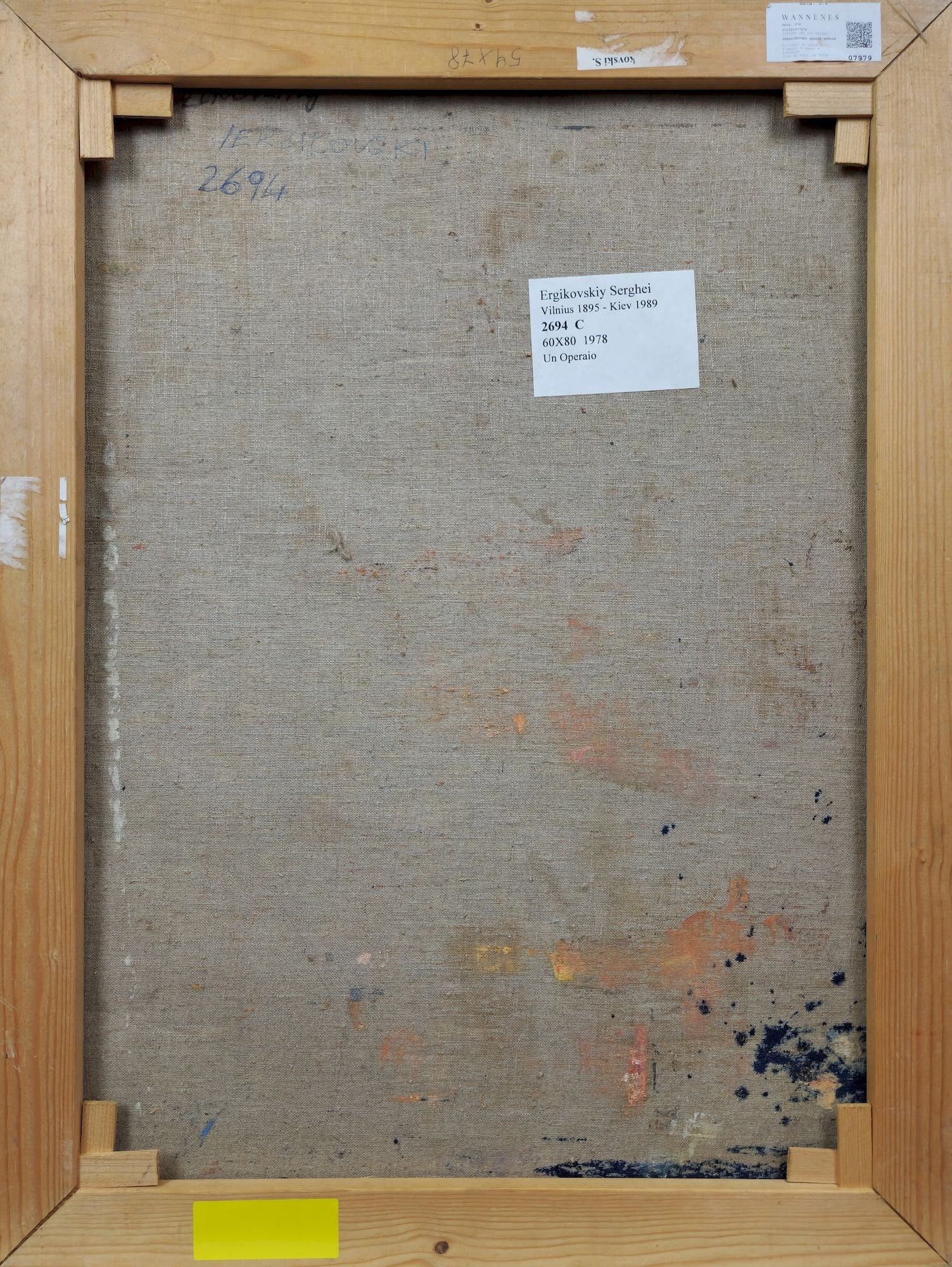 Yerzhikovsky Oleg (Ukrainian artist), "Portrait of a steelmaker", oil on canvas - 3