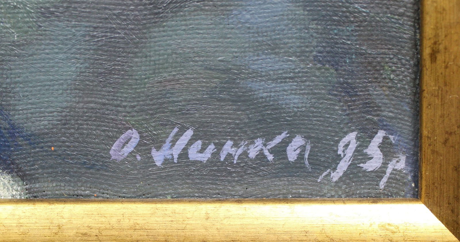 Mynka Olexandr (Ukrainian artist), "Summer still life", oil on canvas - 2