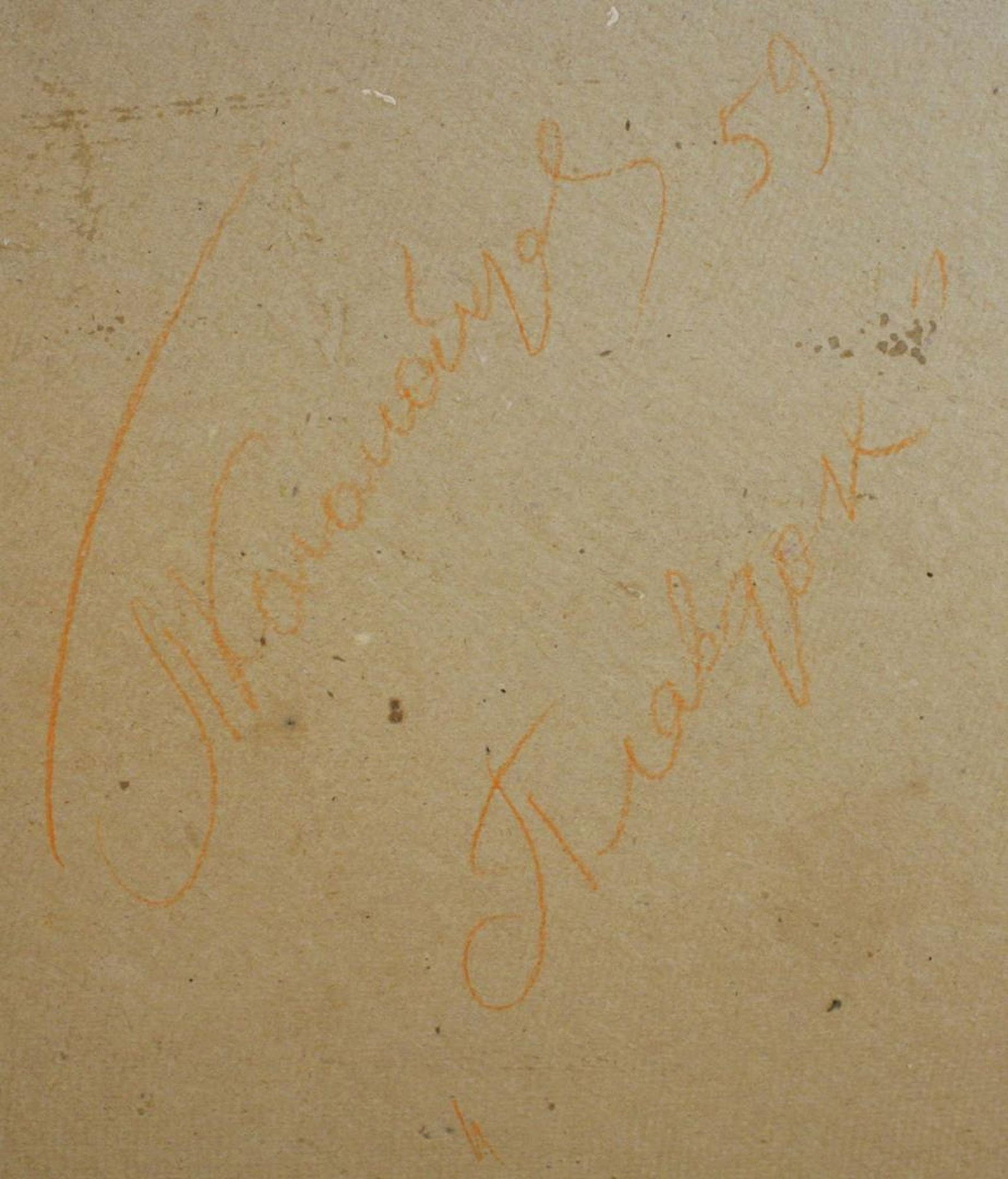 Kolomoytsev Petro (Ukrainian artist), "Floating dock", oil on cardboard - 2