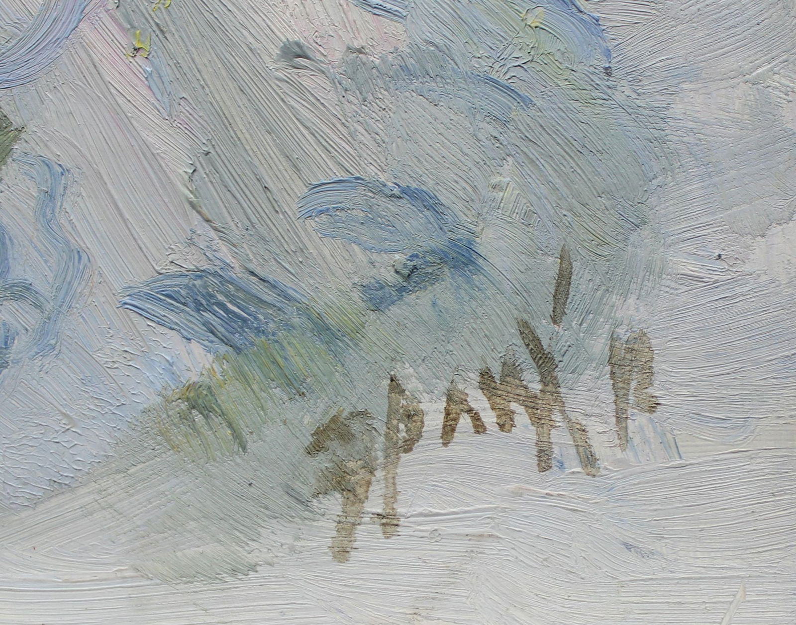 Erlih Volodymyr (Ukrainian artist), "Still life", oil on cardboard - 2