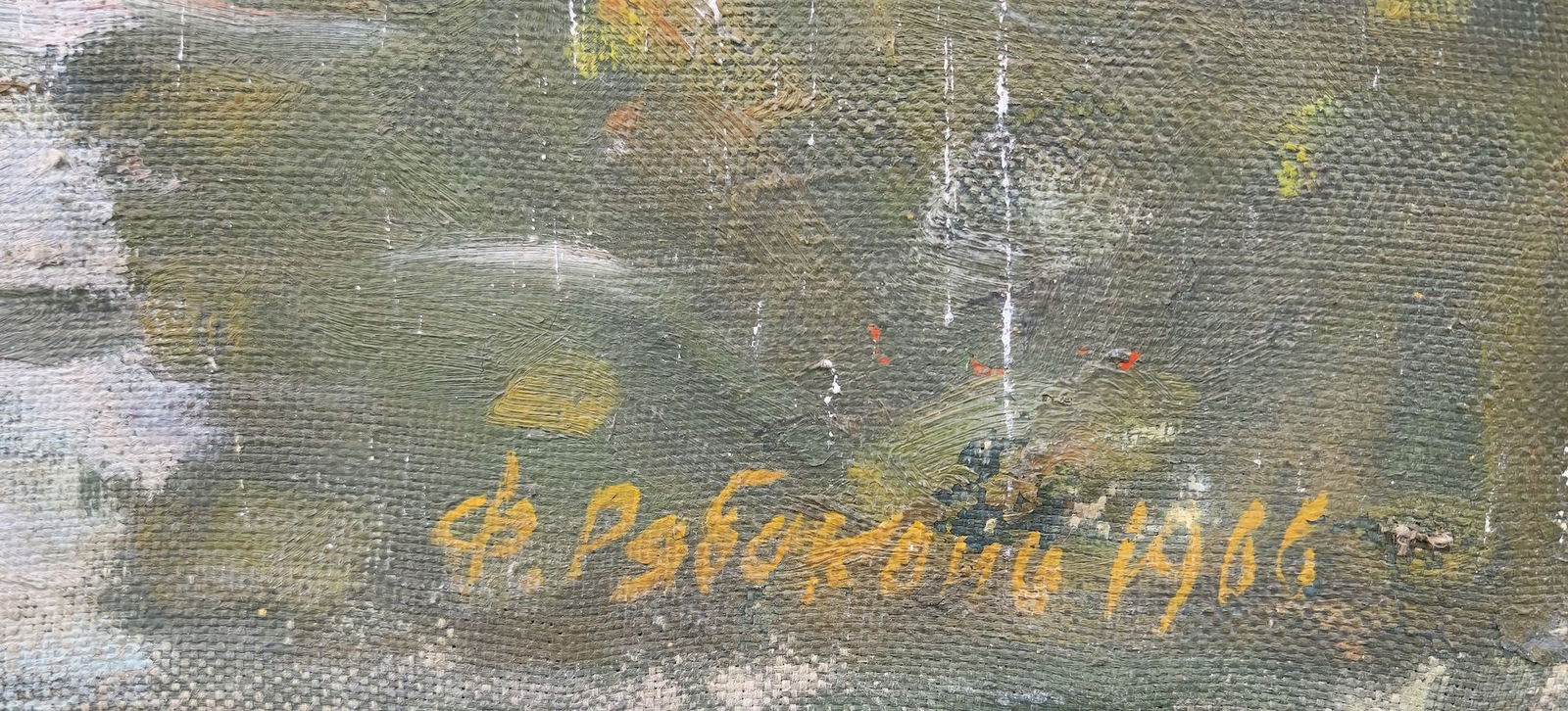 Ryabokon Fedir (Ukrainian artist), "River bank", oil on canvas - 2