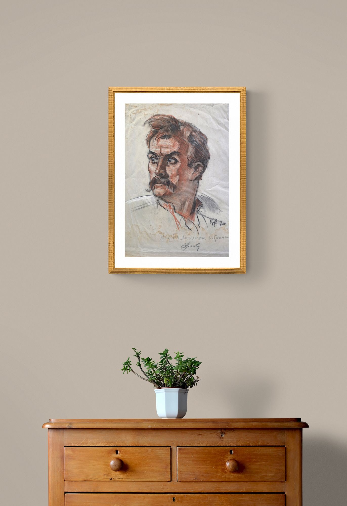 Rudenko Volodymyr (Ukrainian artist), "Maxim Zaliznyak", coal on paper - 3