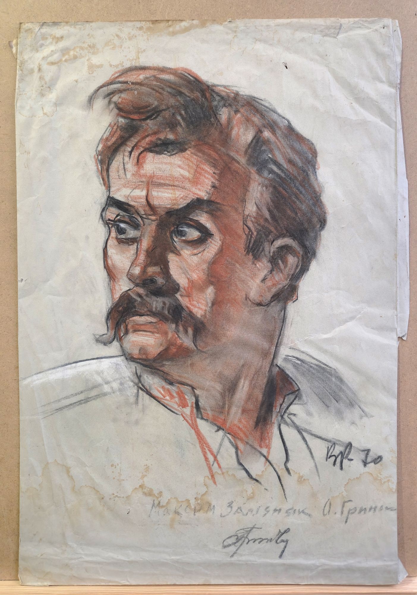 Rudenko Volodymyr (Ukrainian artist), "Maxim Zaliznyak", coal on paper - 4