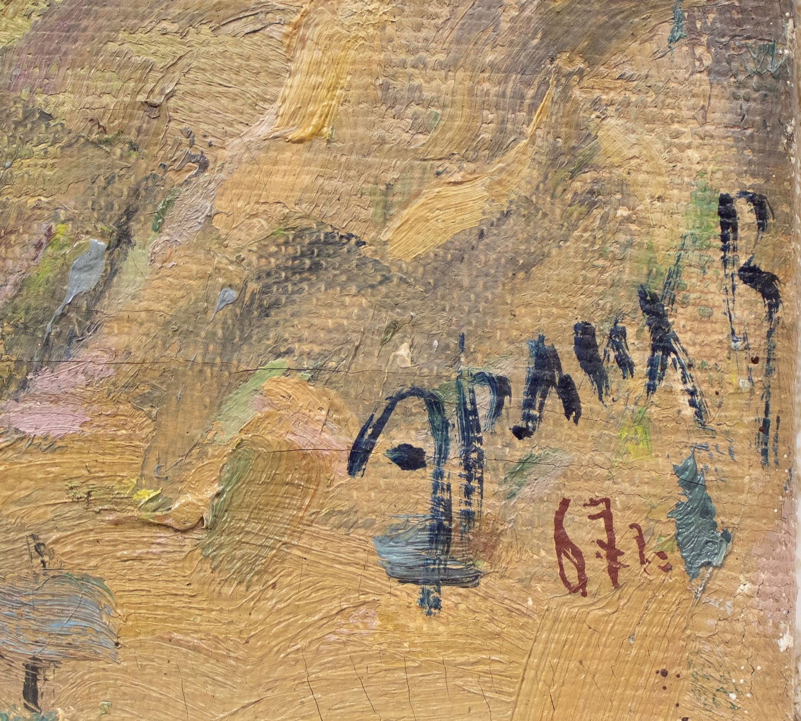 Erlih Volodymyr (Ukrainian artist), "Samara", oil on canvas - 2