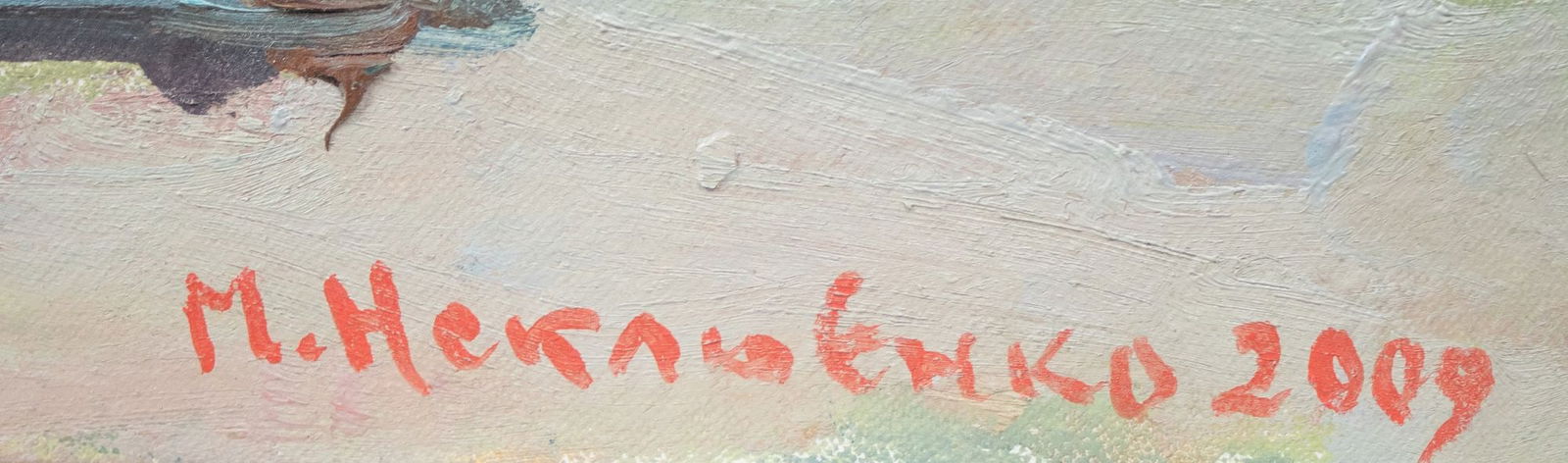 Neklyuenko Mykola (Ukrainian artist), "At the fountain", oil on canvas on cardboard - 2