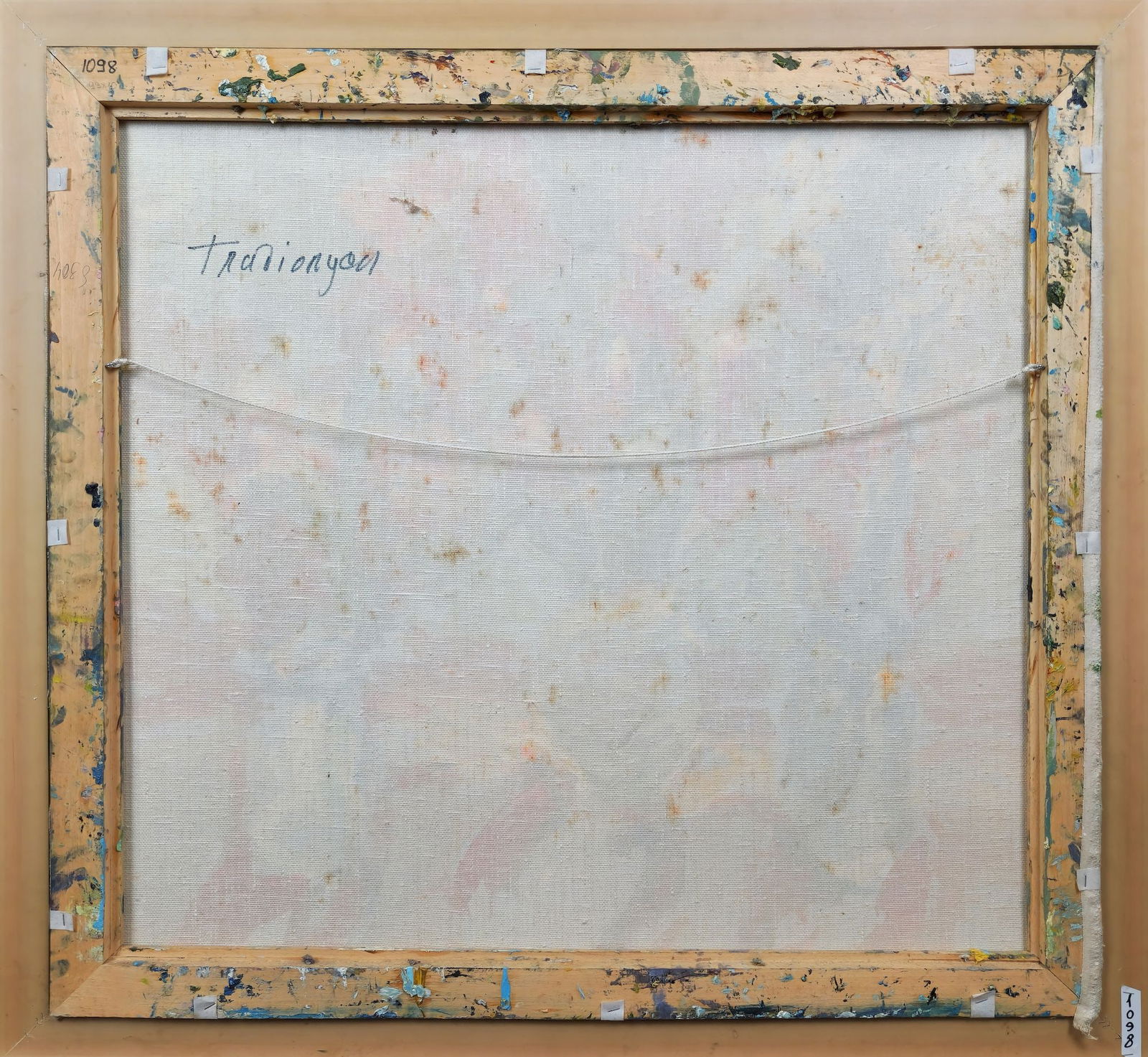 Dupliy Sergiy (Ukrainian artist), "Gladiolus", oil on canvas - 3