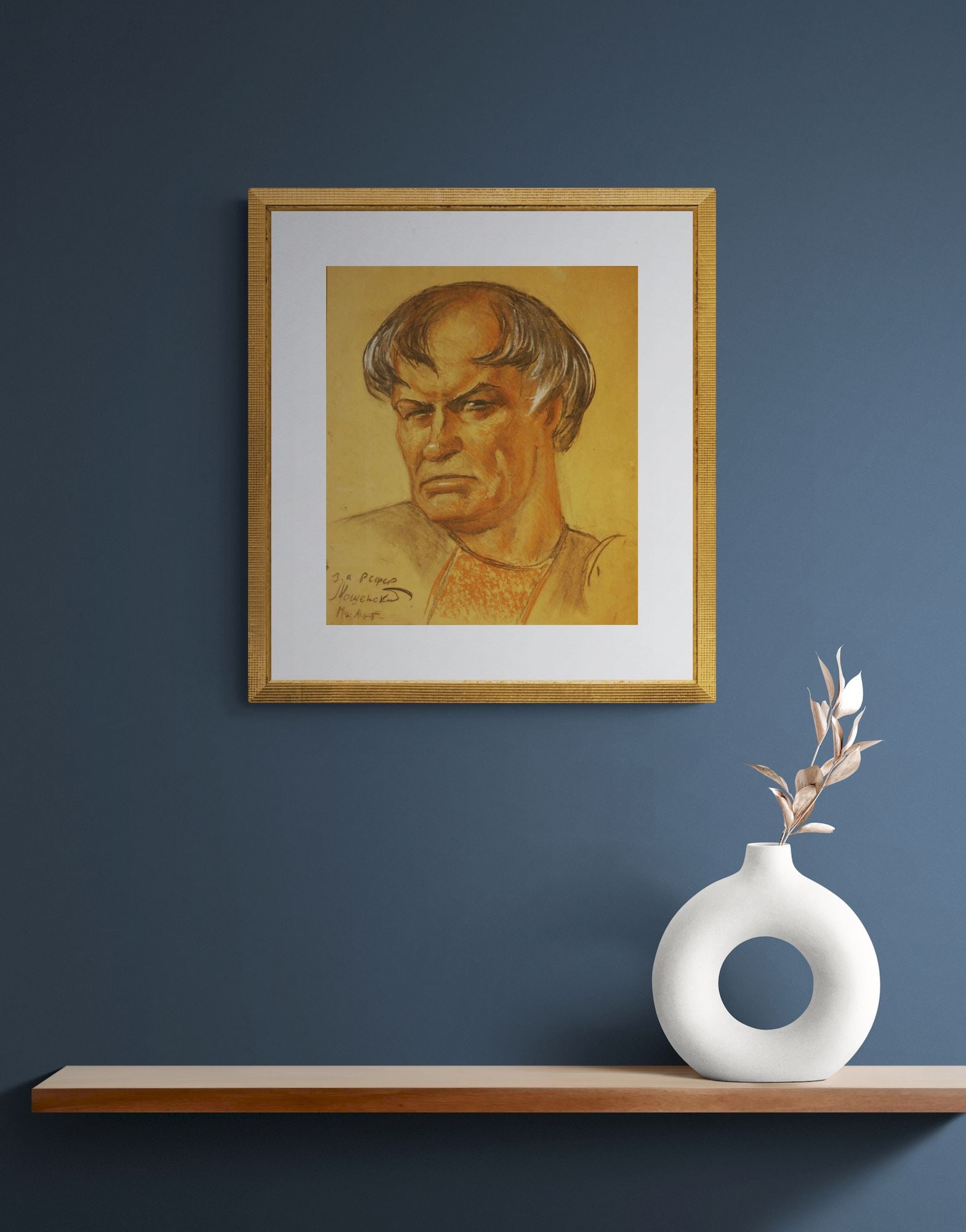 Rudenko Volodymyr (Ukrainian artist), "Honored artist of the RSFSR Moshensky", mixed technique on - 3