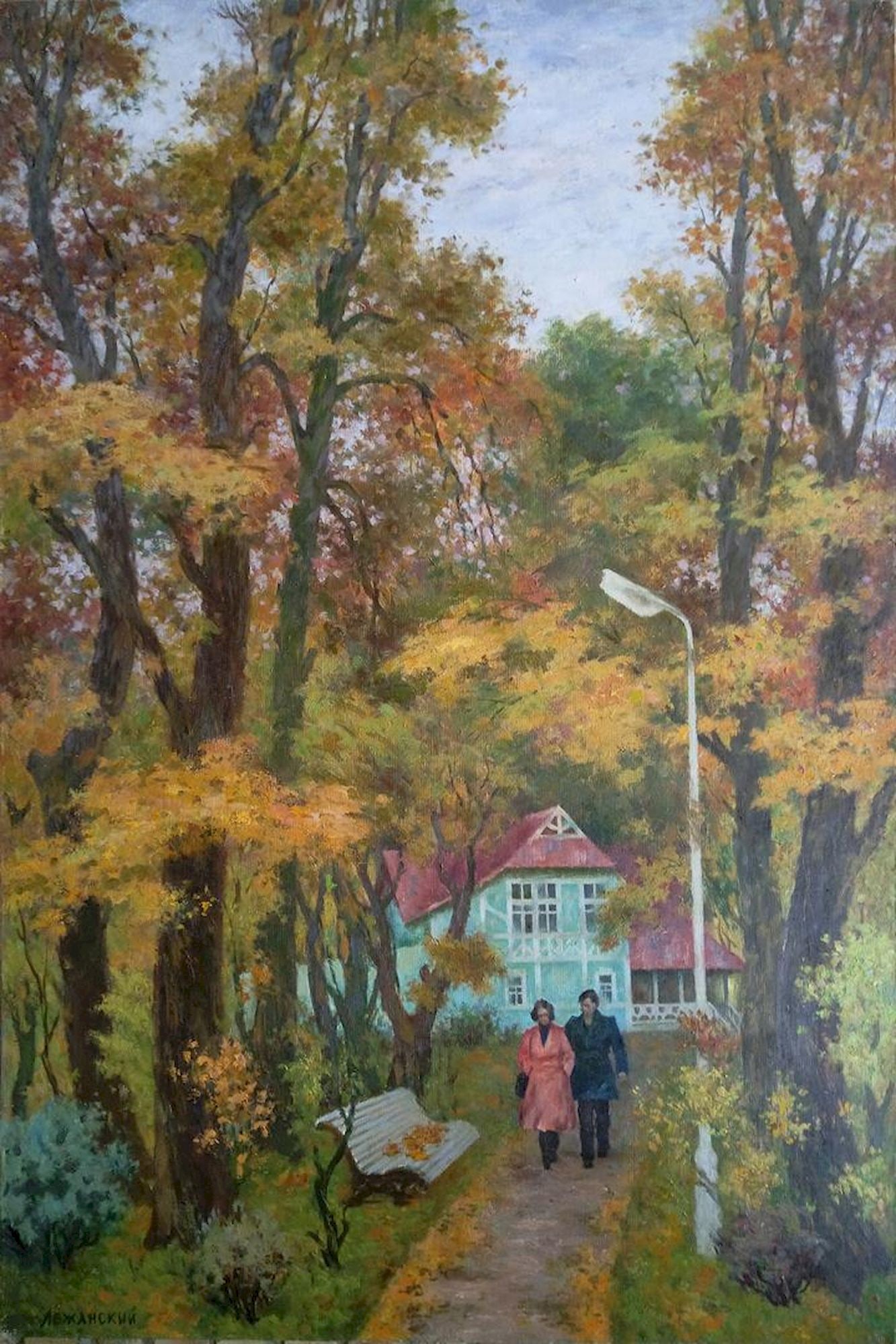 Lezhansky Vyacheslav (Ukrainian artist), "Autumn", oil on canvas: Title: Lezhansky Vyacheslav (Ukrainian artist), "Autumn", oil on canvas Artist: Lezhansky Vyacheslav Fedorovich Description: ARTIST: Lezhansky Vyacheslav Fedorovich, Ukrainian artist TITLE: "Autumn" S