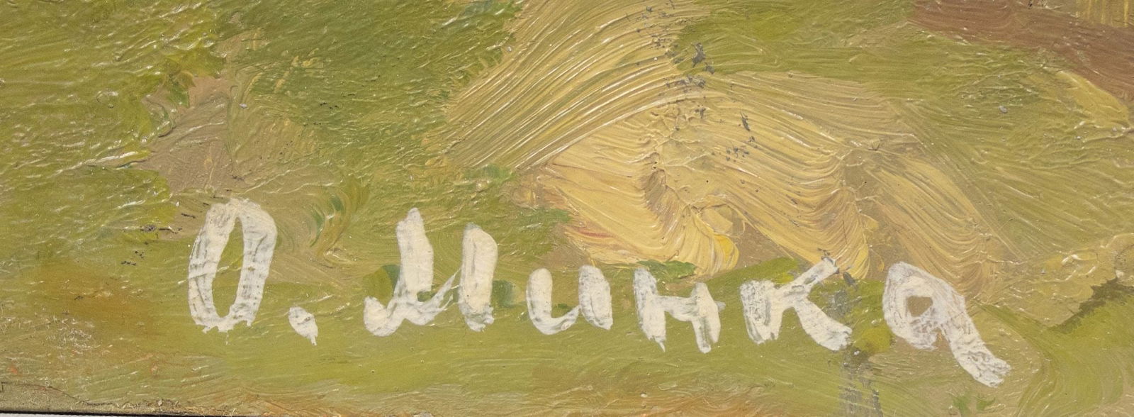 Mynka Olexandr (Ukrainian artist), "Verbolozy", oil on cardboard - 2