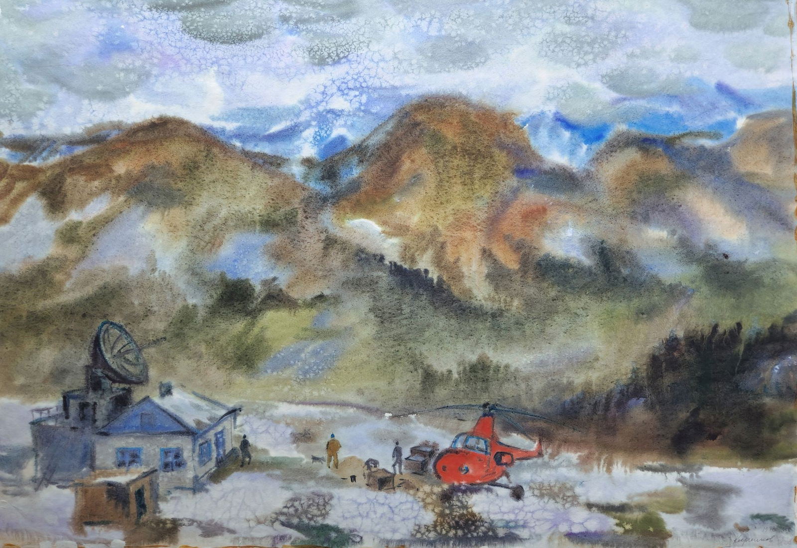 Kirilkov Valentin (Ukrainian artist), "Helicopter near the station", watercolor on paper: Title: Kirilkov Valentin (Ukrainian artist), "Helicopter near the station", watercolor on paper Artist: Kirilkov Valentin Feodosievich Description: ARTIST: Kirilkov Valentin Feodosievich, Ukrainian ar