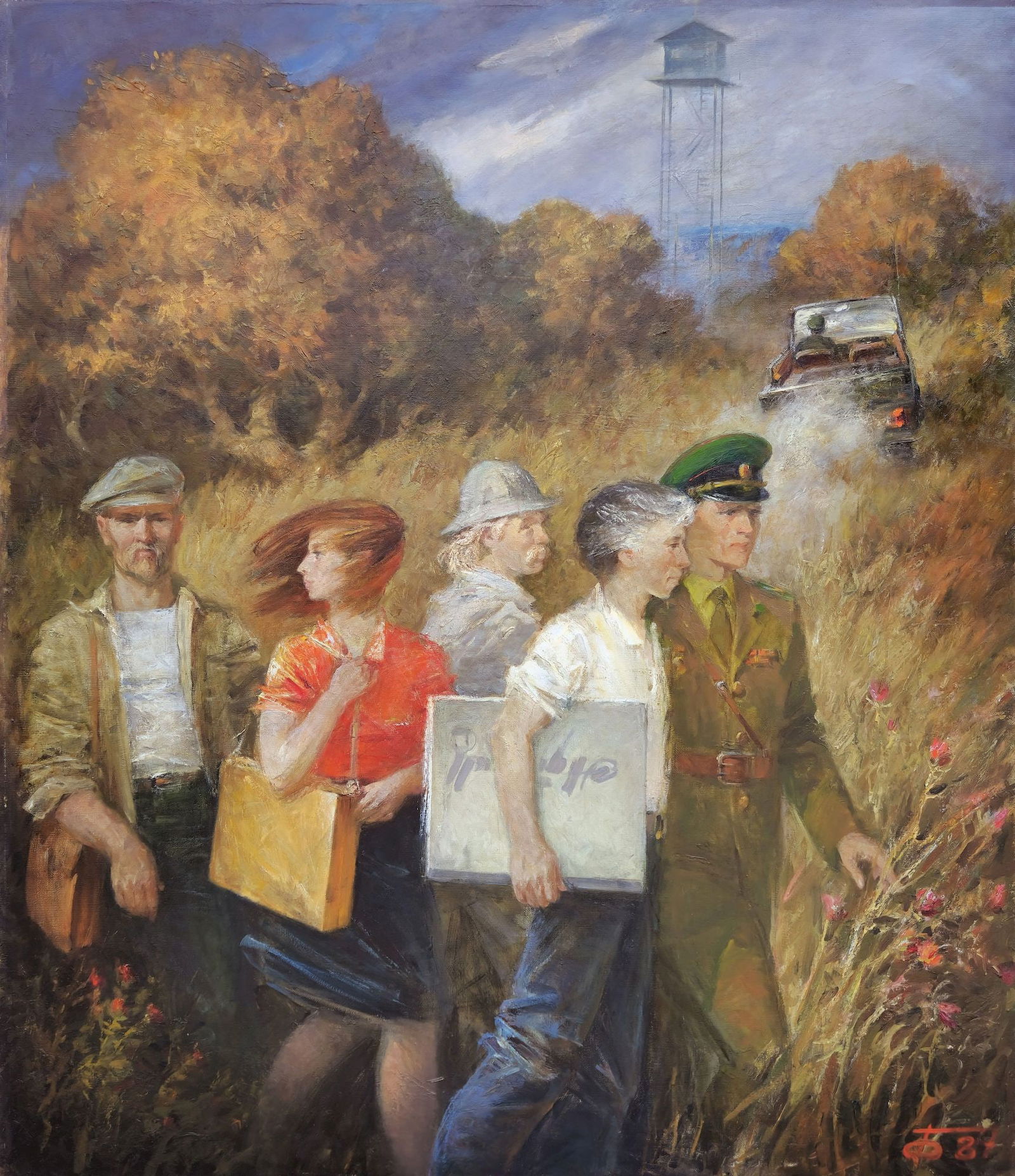 Fedorenko Borys (Ukrainian artist), "At the border", oil on canvas: Title: Fedorenko Borys (Ukrainian artist), "At the border", oil on canvas Artist: Fedorenko Borys Mykhailovych Description: ARTIST: Fedorenko Borys Mykhailovych, Ukrainian artist TITLE: "At the border