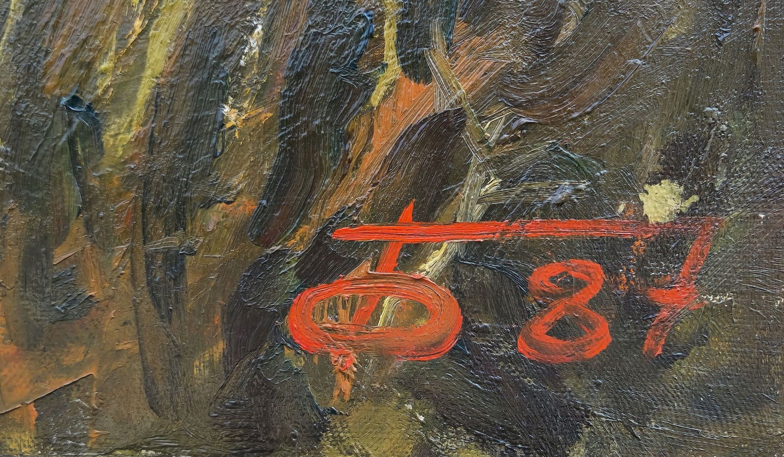 Fedorenko Borys (Ukrainian artist), "At the border", oil on canvas - 2