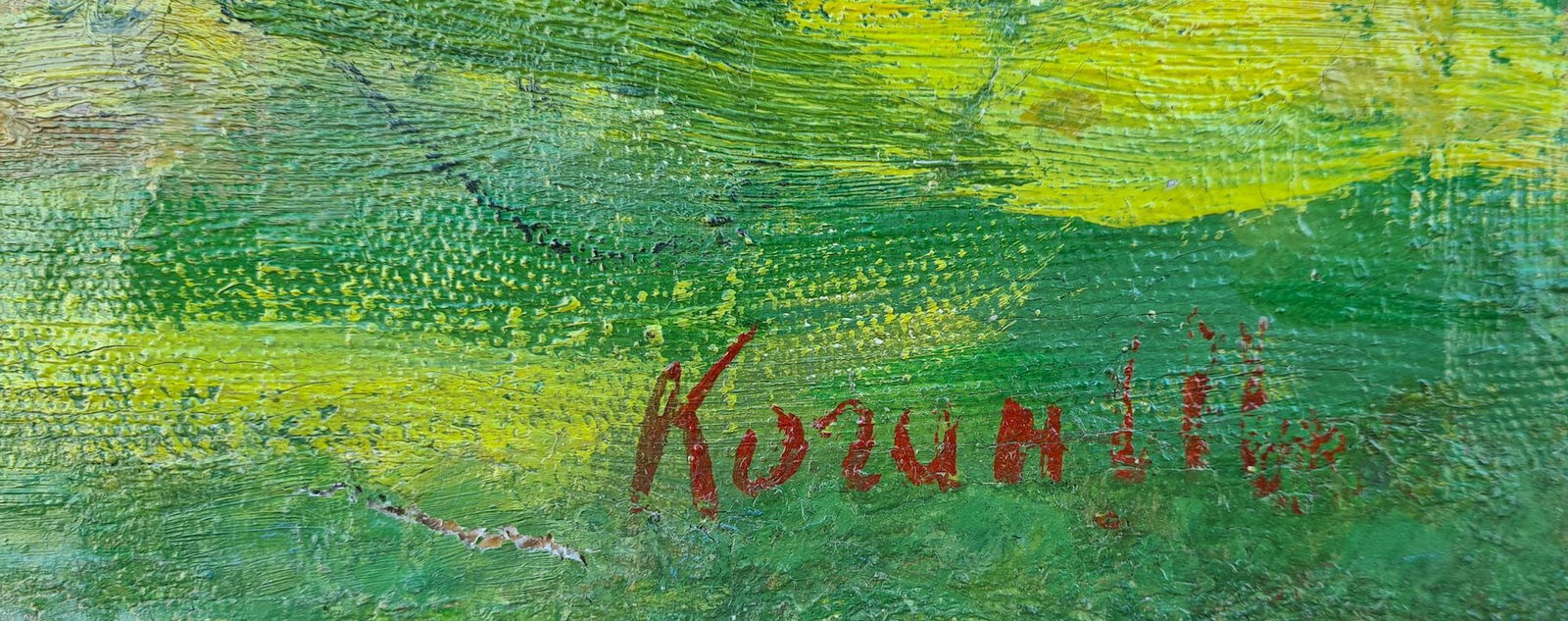 Kogan-Shatz Matviy (Ukrainian artist), "Bank of the river", oil on canvas - 2