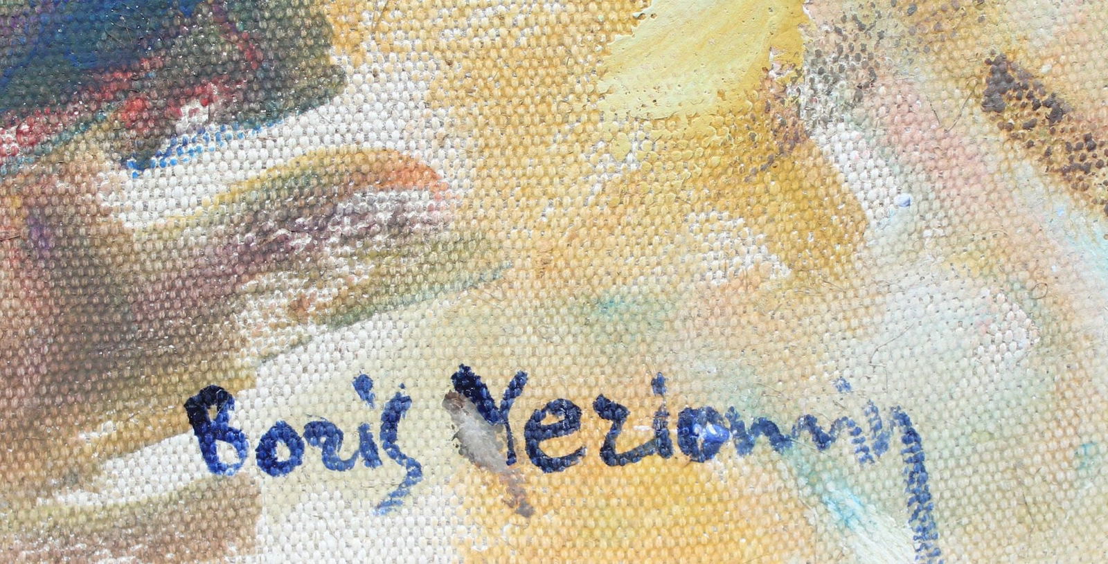 Yeremin Boris (Ukrainian artist), "Lilac", oil on canvas - 2