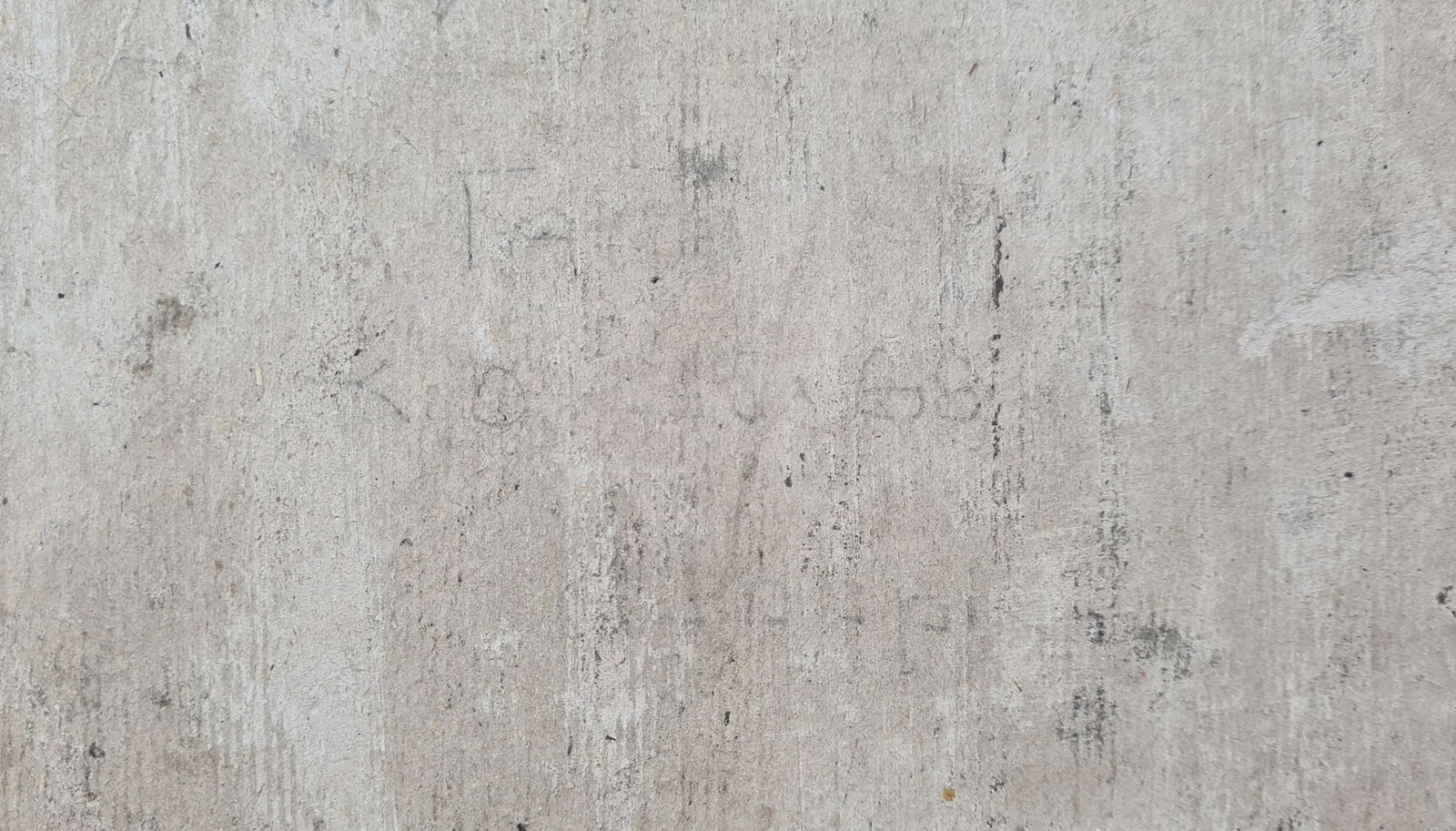 Unidentified (Ukrainian artist), "Thinking", oil on cardboard - 3