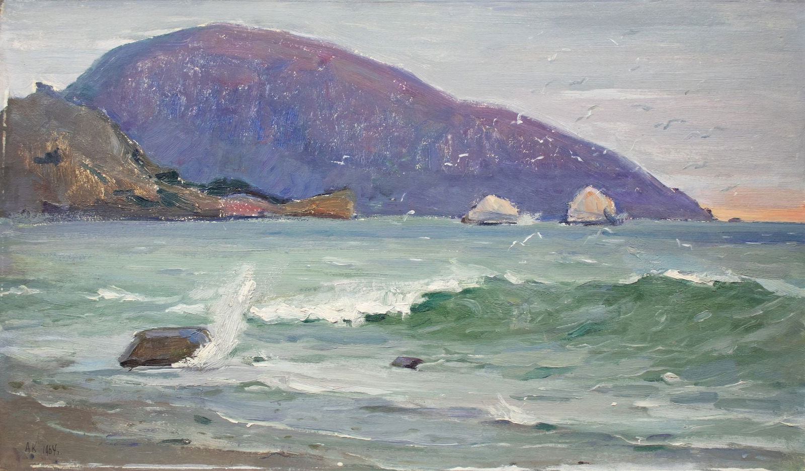 Kraynyukov Oleksiy (Ukrainian artist), "Bear-mountain", oil on cardboard: Title: Kraynyukov Oleksiy (Ukrainian artist), "Bear-mountain", oil on cardboard Artist: Kraynyukov Oleksiy Omelyanovich Description: ARTIST: Kraynyukov Oleksiy Omelyanovich, Ukrainian artist TITLE: "B