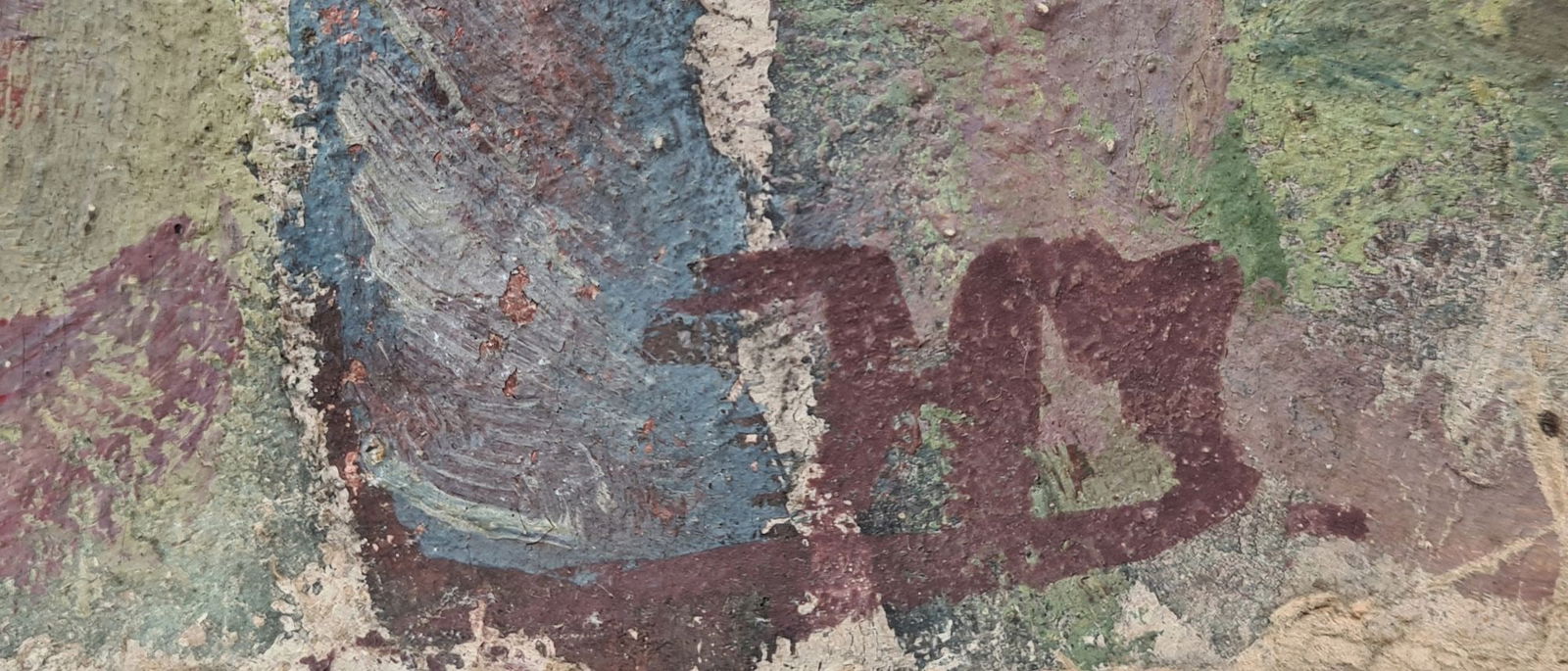 Maksimenko Mykola (Ukrainian artist), "Conversation", oil on cardboard - 2