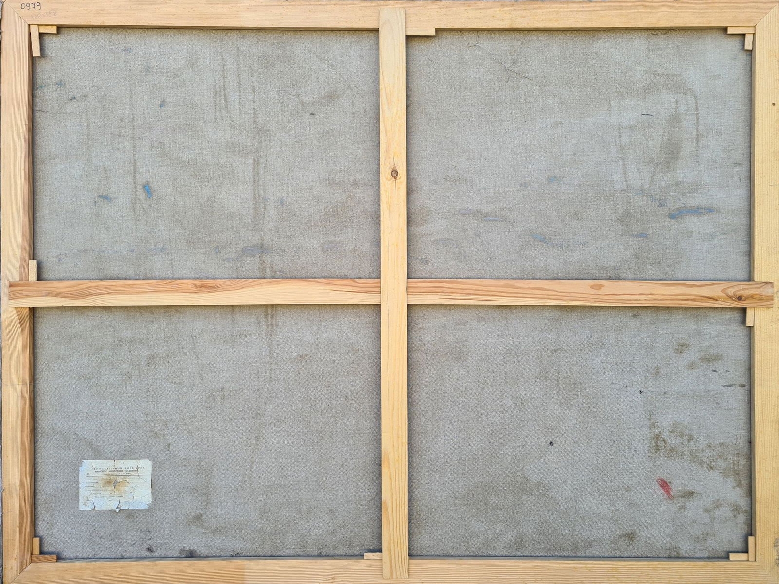 Ovsyannikova Evgenia (Ukrainian artist), "Spring works on field", oil on canvas - 3