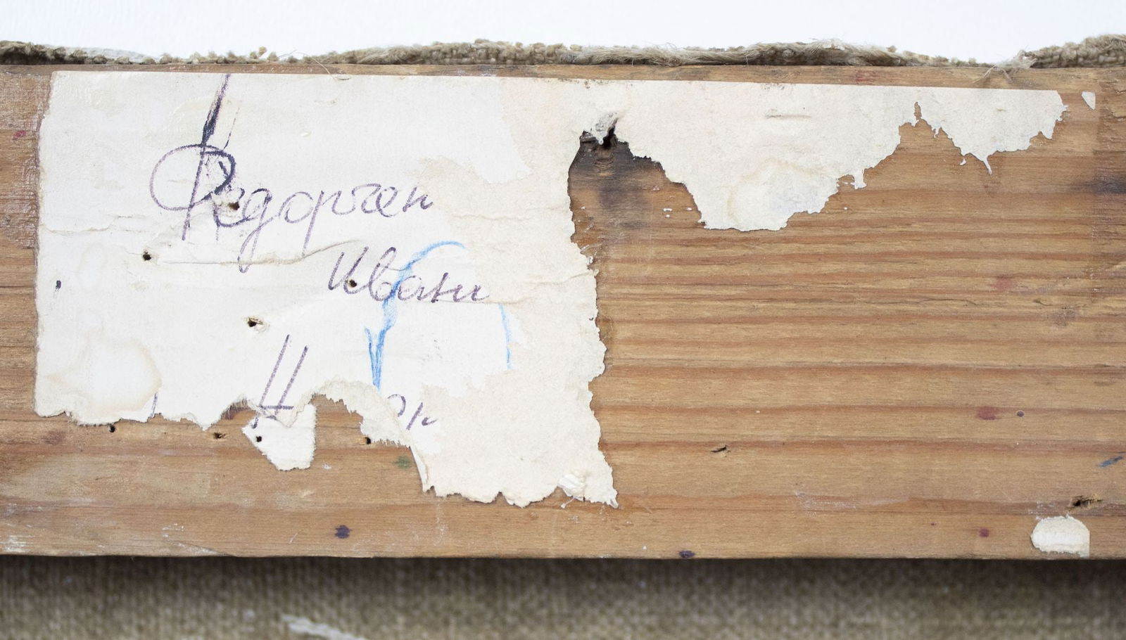 Fedorchenko Volodymyr (Ukrainian artist), "Still life with crayfish", oil on canvas - 5