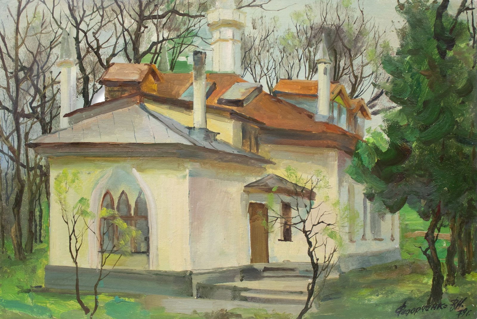 Fedorchenko Volodymyr (Ukrainian artist), "In Bakhchisarai city", oil on cardboard: Title: Fedorchenko Volodymyr (Ukrainian artist), "In Bakhchisarai city", oil on cardboard Artist: Fedorchenko Volodymyr Ivanovich Description: ARTIST: Fedorchenko Volodymyr Ivanovich, Ukrainian artist