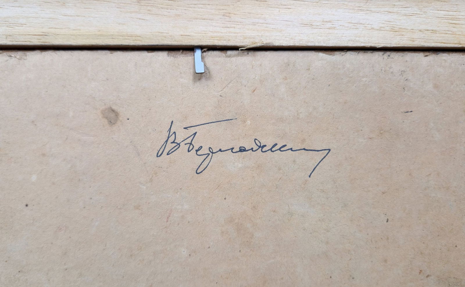 Bernadsky Valentin (Ukrainian artist), "Legendary twentieth. Sketch", oil on cardboard - 3