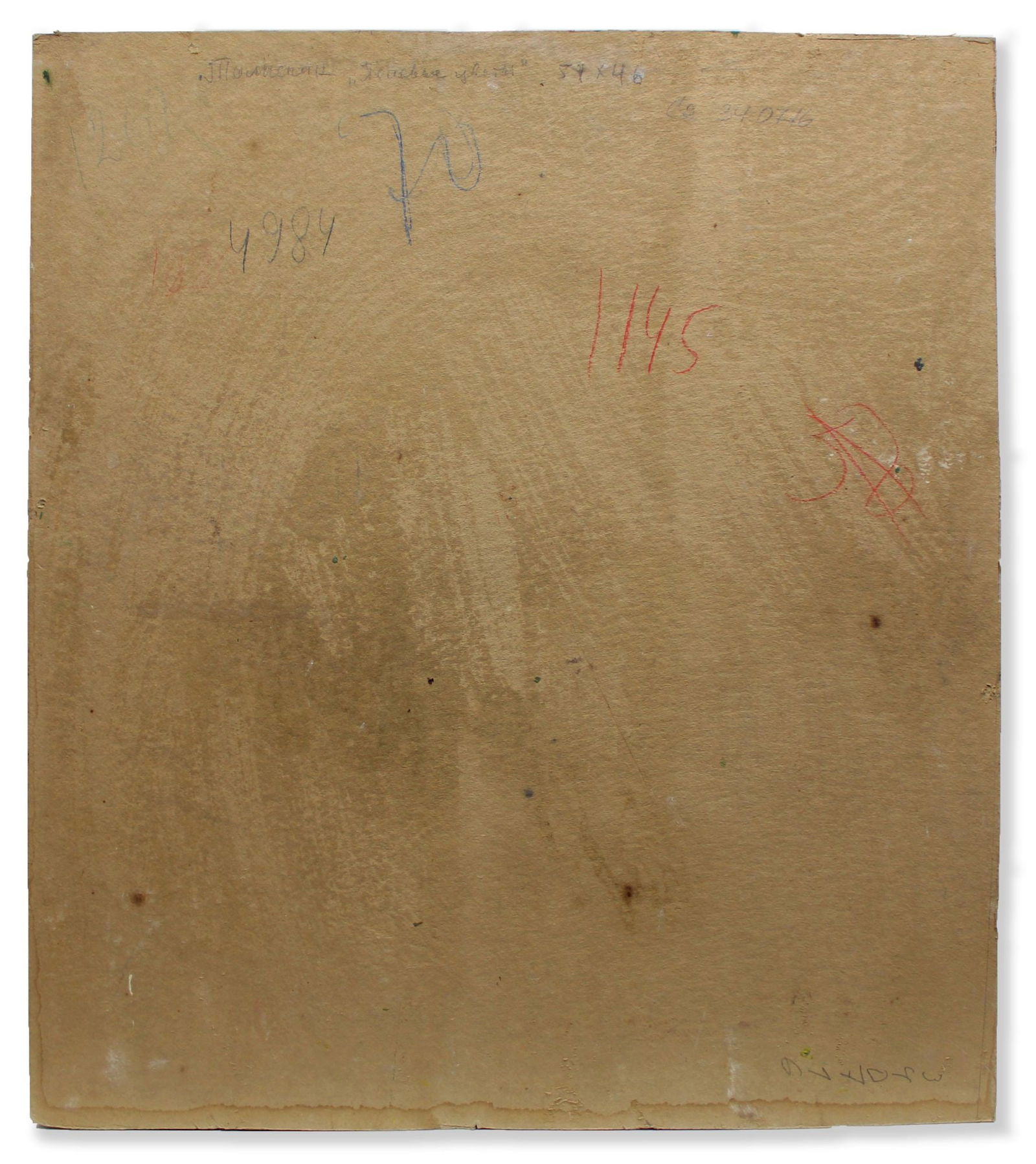 Tolpekin Georgyi (Ukrainian artist), "Wildflowers", oil on cardboard - 3