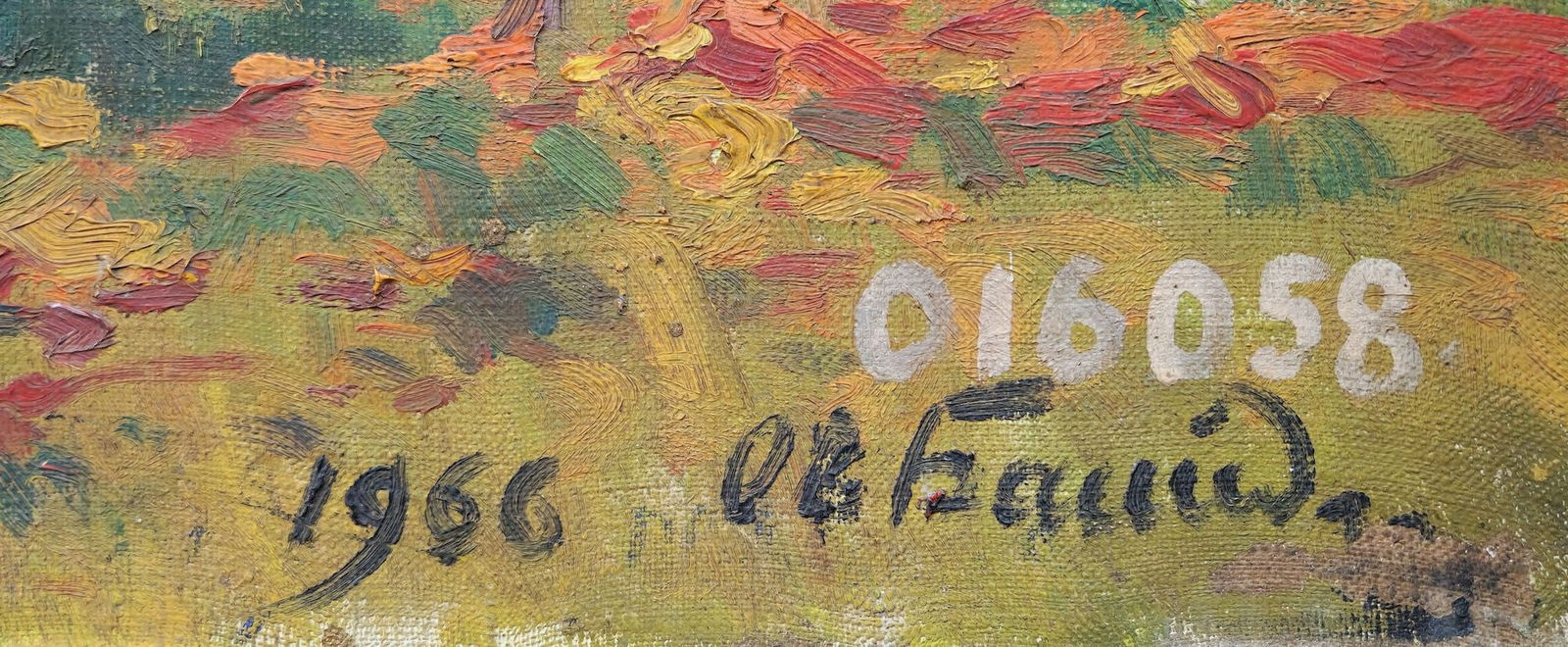 Loza Adolf (Ukrainian artist), "Court", oil on canvas - 2