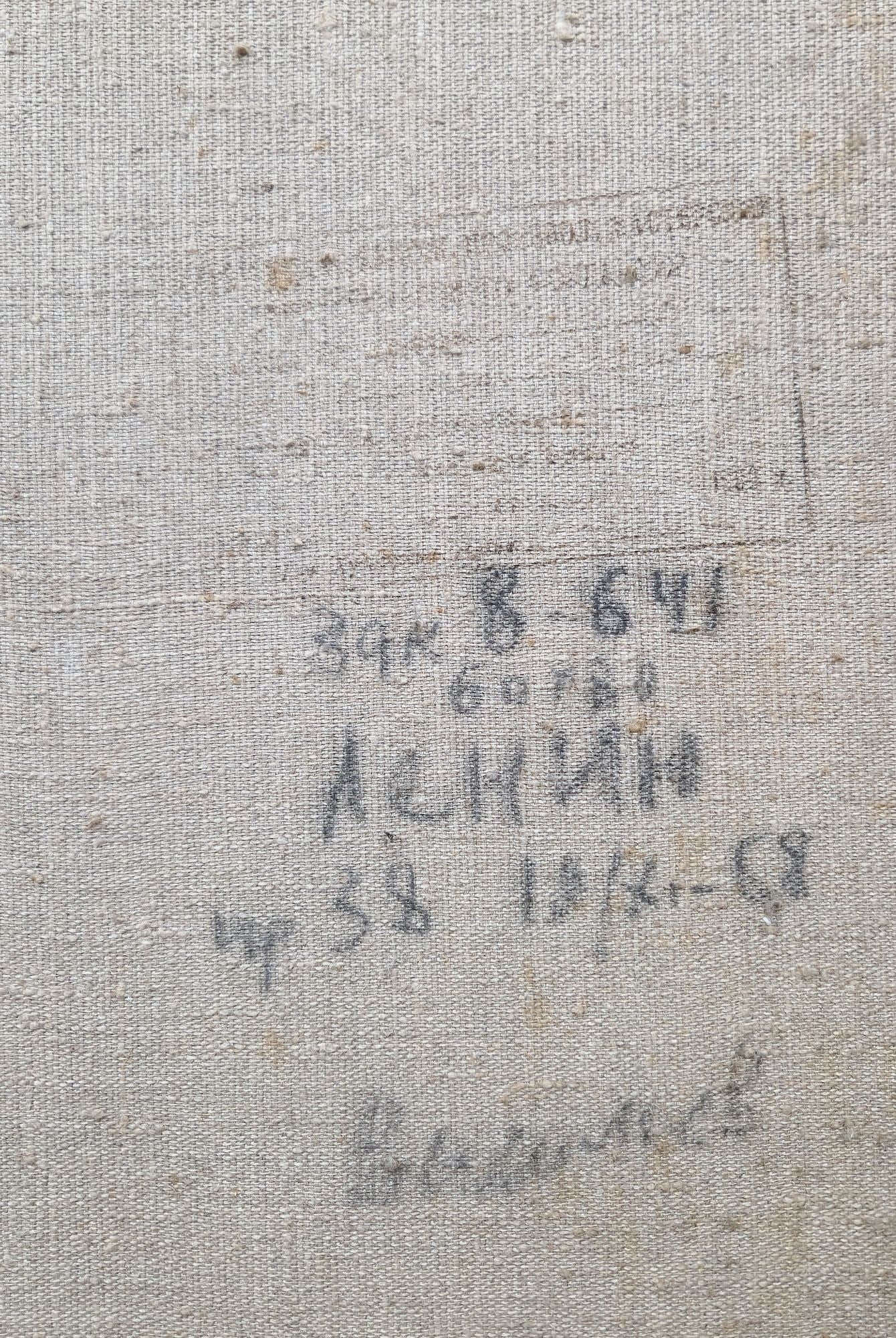 Unidentified (Ukrainian artist), "Portrait of Lenin", oil on canvas - 4