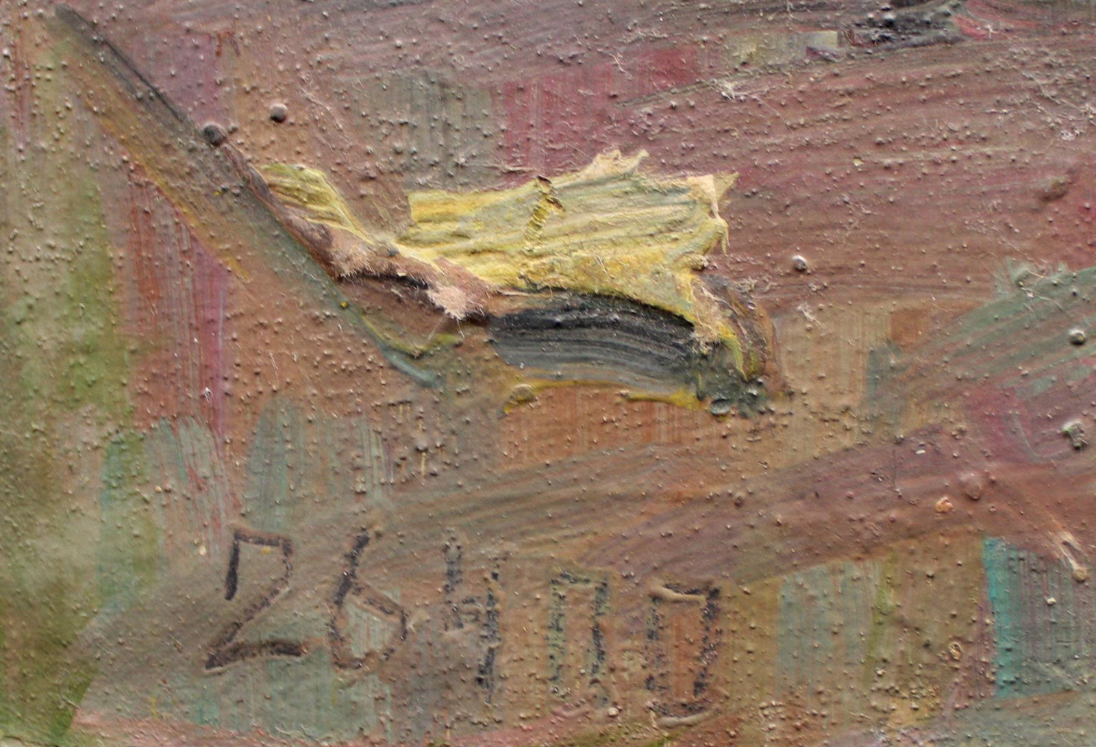 Romanyuk Petro (Ukrainian artist), "Still life with roses", oil on cardboard - 2